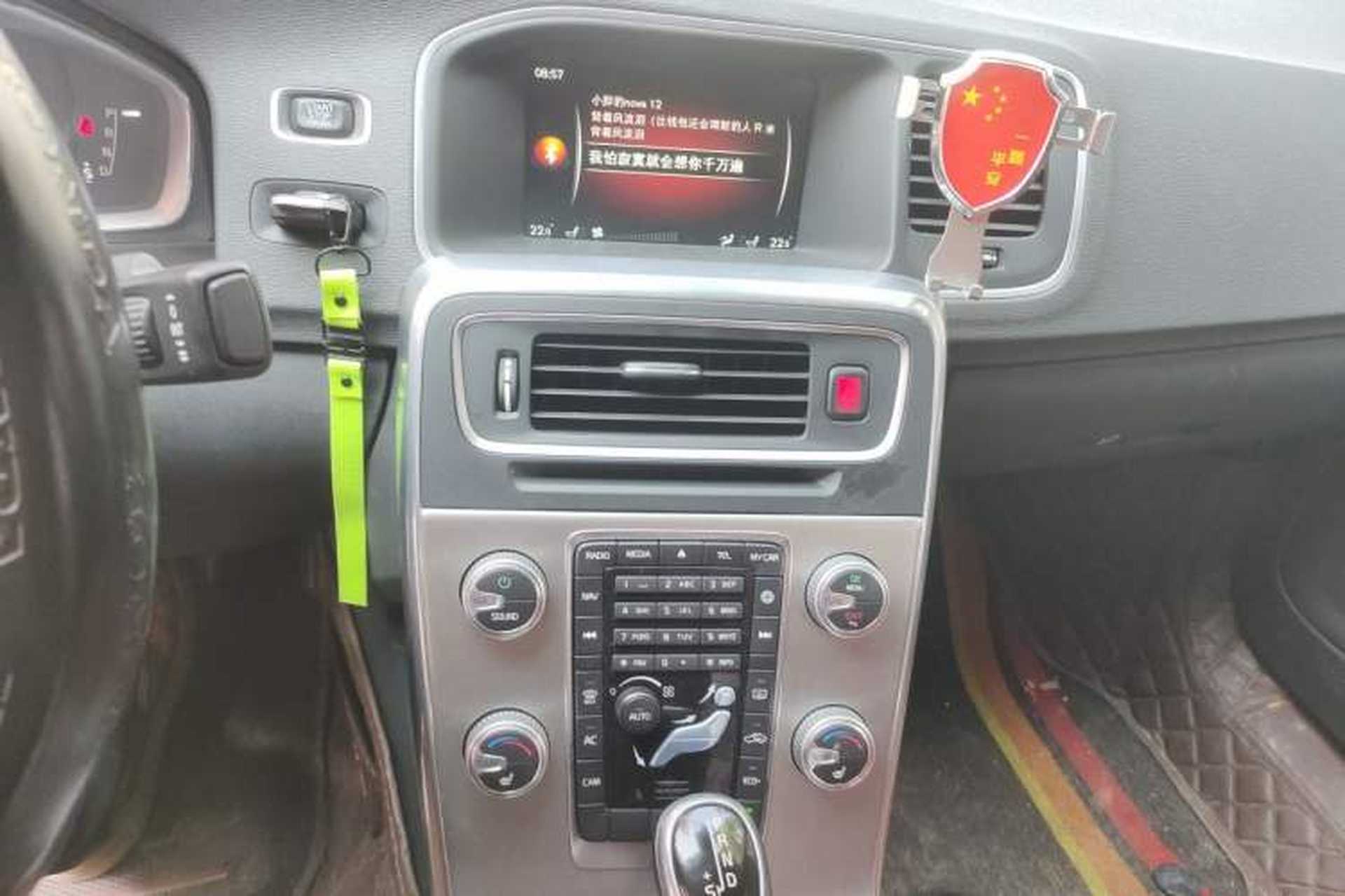 Used Volvo S60 2016 S60L T4 Zhiyuan Edition Audio And AC Panel