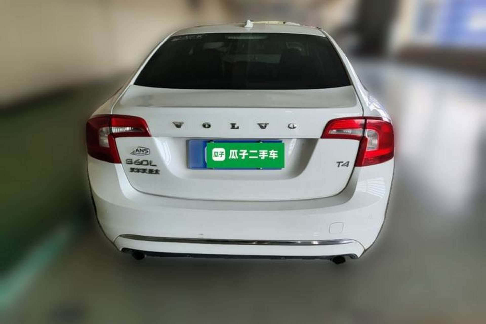 Used Volvo S60 2016 S60L T4 Zhiyuan Edition Rear