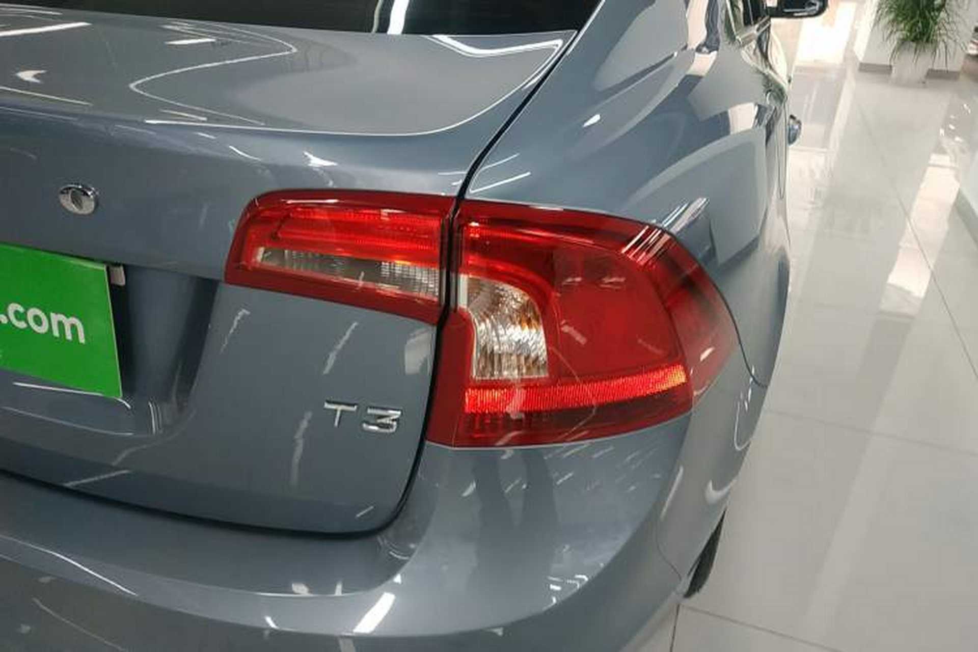Used Volvo S60 2017 S60L T3 Smart Upgrade Edition Right Rear Taillight