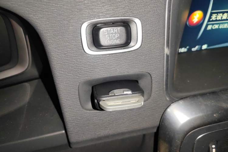 Used Volvo S60 2017 S60L T5 Intelligent Drive Edition Vehicle Key