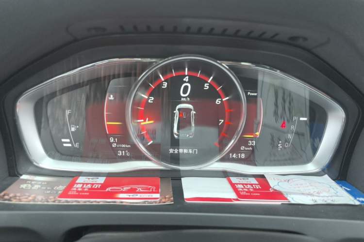 Used Volvo S60 2017 S60L T5 Intelligent Drive Edition Instrument Cluster