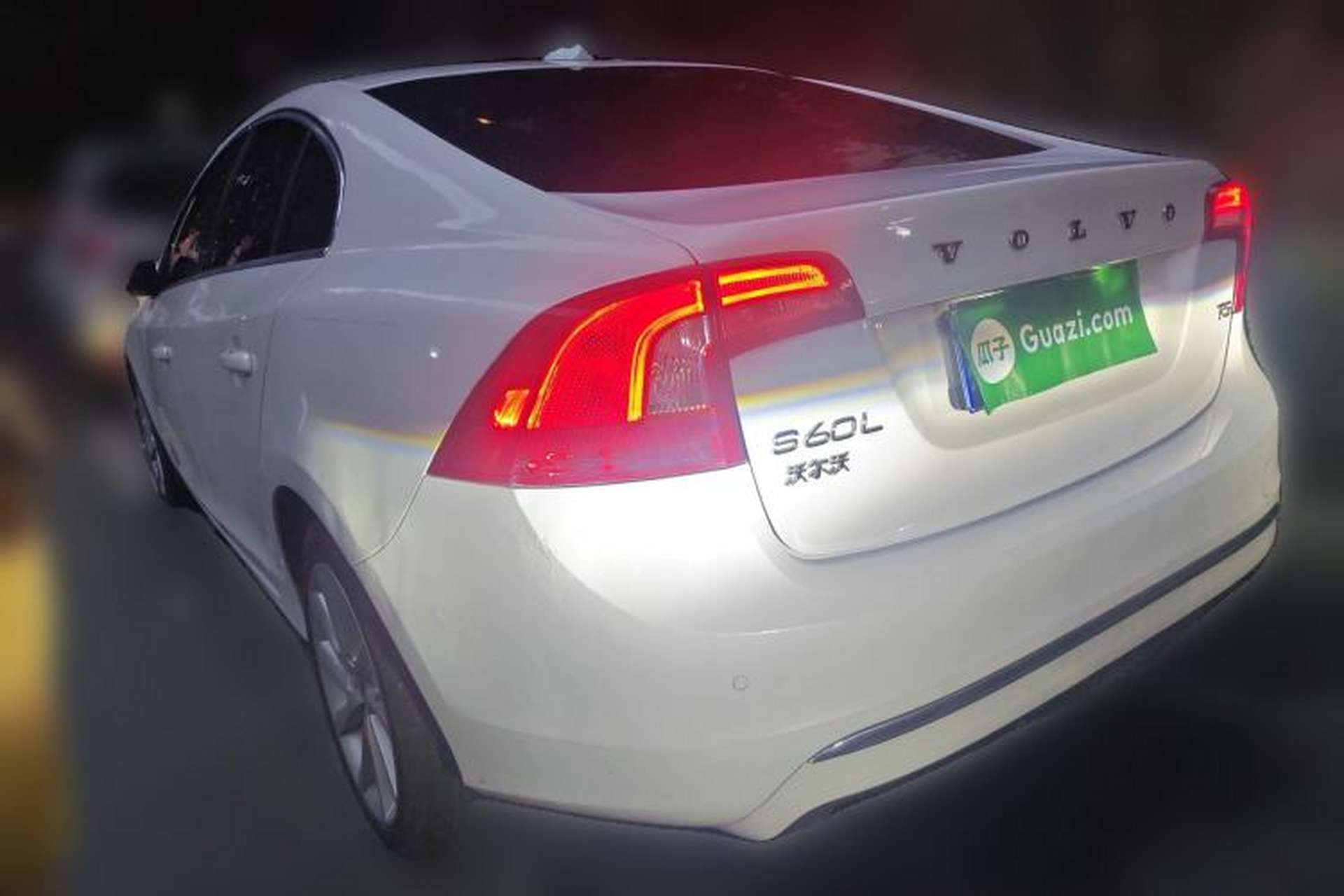 Used Volvo S60 2017 S60L T4 Smart Range Edition Rear Left 45 Deg