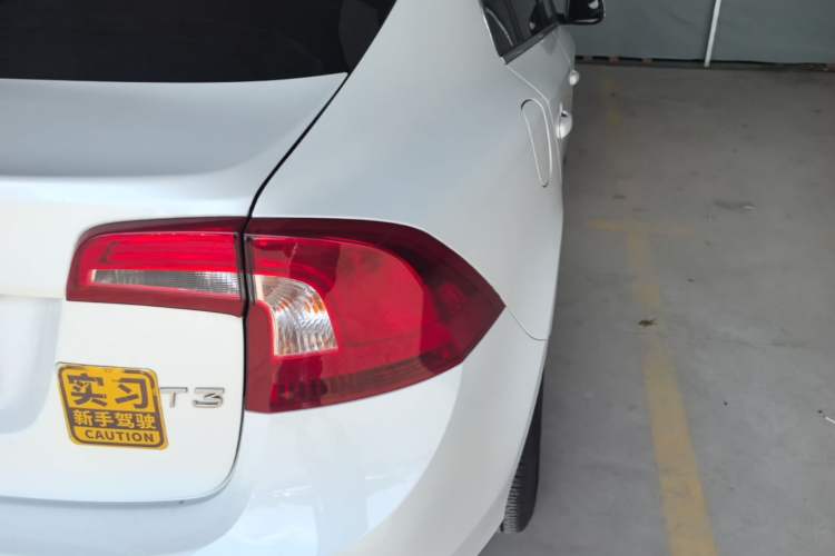 Used Volvo S60 2017 S60L T3 Smart Upgrade Edition Right Rear Taillight