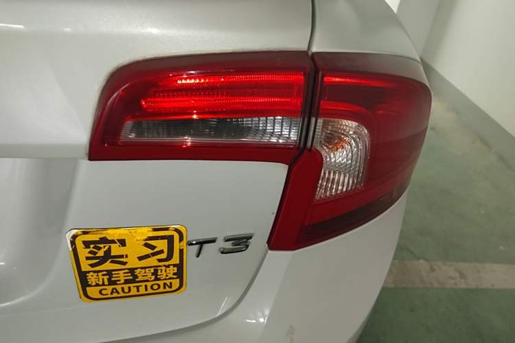 Used Volvo S60 2017 S60L T3 Smart Upgrade Edition Right Rear Taillight