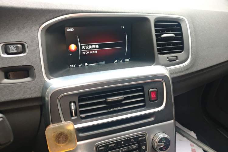 Used Volvo S60 2017 S60L T5 Intelligent Drive Edition Audio And AC Panel
