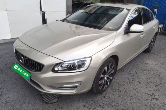 Volvo S60 2018 S60L T3 Smart Progress Edition d’occasion