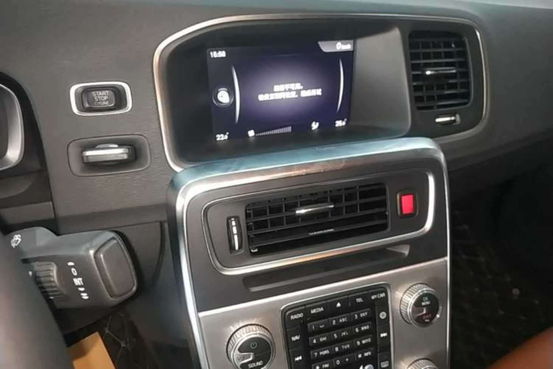 Used Volvo S60 2019 S60L T3 Intelligent Upgrade Edition Audio And AC Panel