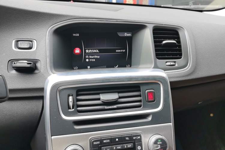 Used Volvo S60 2019 S60L T5 Smart Range Edition Audio And AC Panel