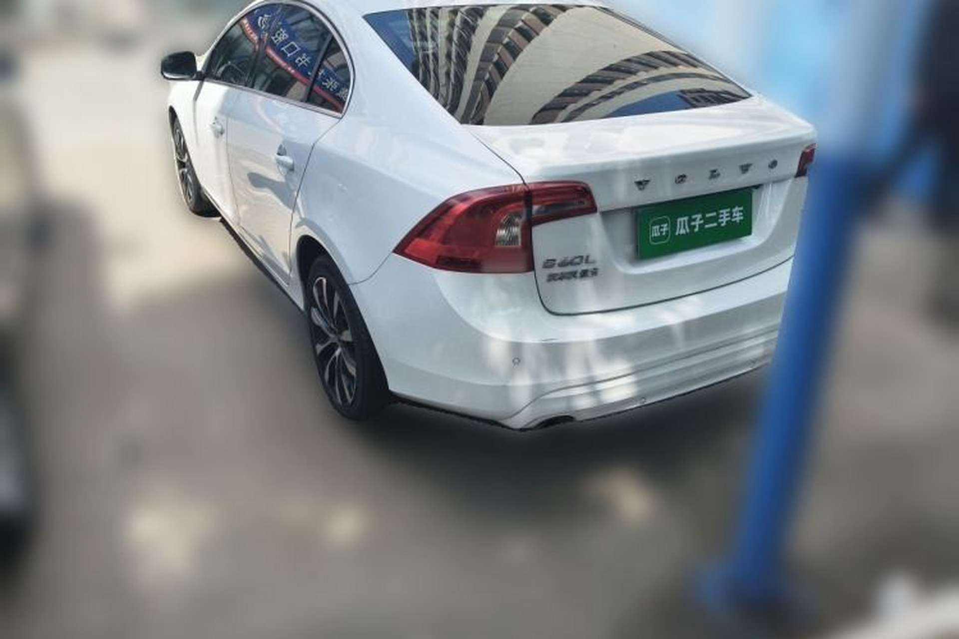 Used Volvo S60 2019 S60L T3 Intelligent Upgrade Edition Rear Left 45 Deg