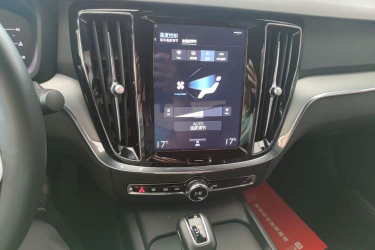 Used Volvo S60 2020 T4 Zhiyi Luxury Edition Audio And AC Panel