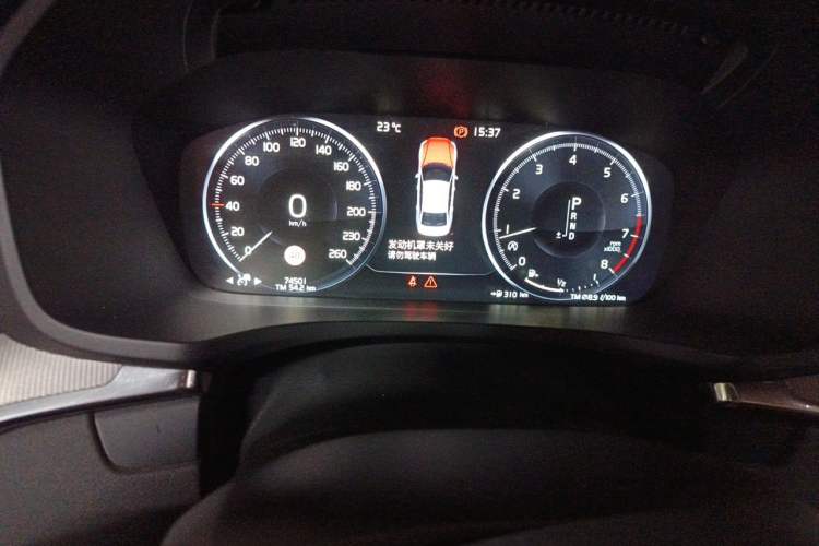 Used Volvo S60 2020 T4 Zhiyuan Luxury Edition Instrument Cluster