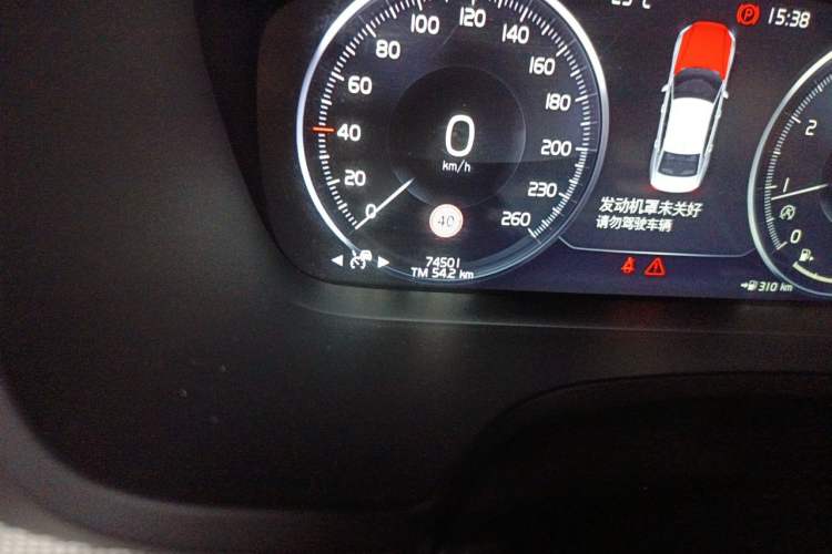 Used Volvo S60 2020 T4 Zhiyuan Luxury Edition Odometer Close Up