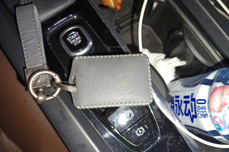 Used Volvo S60 2020 T4 Zhiyuan Luxury Edition Vehicle Key