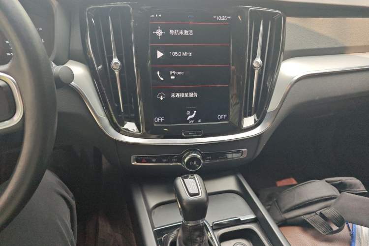 Used Volvo S60 2020 T4 Zhiyi Luxury Edition Audio And AC Panel