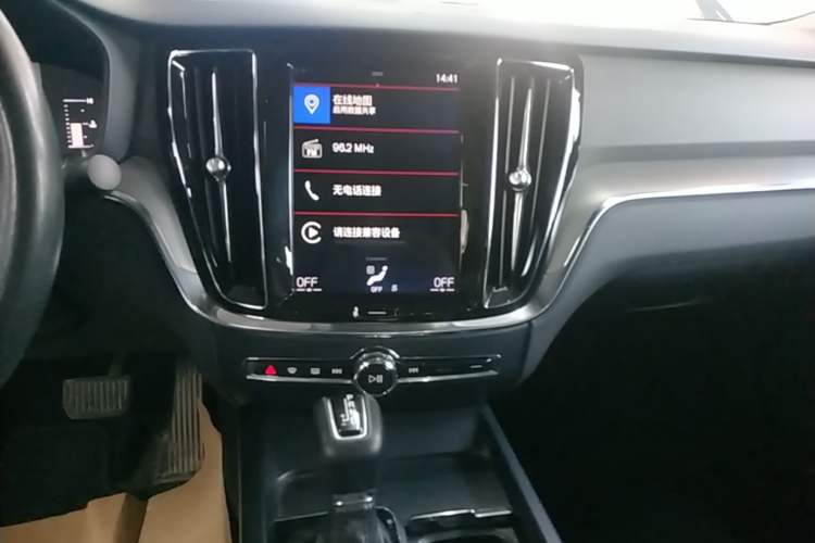 Used Volvo S60 2020 T4 Zhiyi Luxury Edition Audio And AC Panel