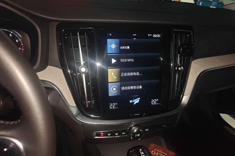 Used Volvo S60 2020 T4 Zhiyuan Luxury Edition Audio And AC Panel