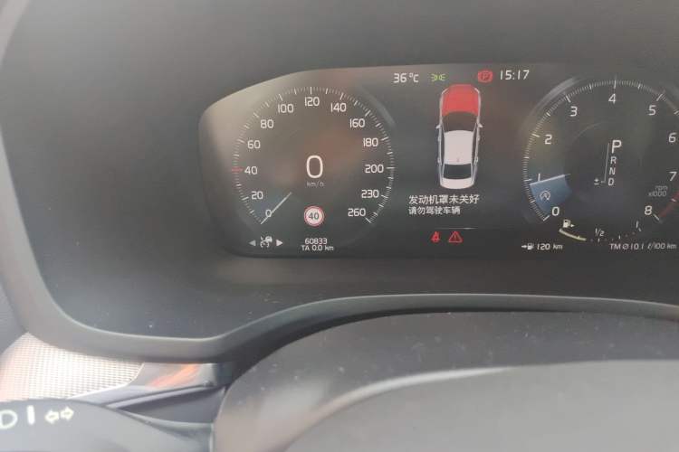 Used Volvo S60 2020 T4 Zhiyuan Sport Edition Odometer Close Up