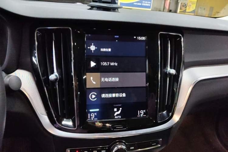 Used Volvo S60 2020 T4 Zhiyuan Luxury Edition Audio And AC Panel