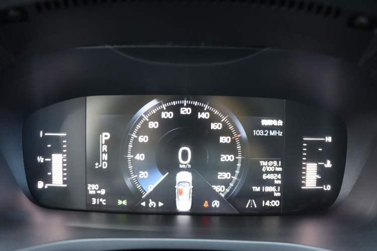 Used Volvo S60 2020 T3 SmartDrive Luxury Edition Odometer Close Up