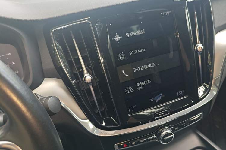 Used Volvo S60 2020 T3 SmartDrive Luxury Edition Audio And AC Panel
