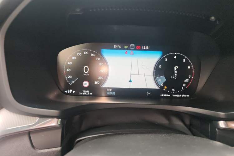 Used Volvo S60 2020 T4 Zhiyuan Luxury Edition Instrument Cluster