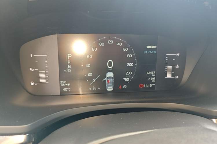 Used Volvo S60 2020 T3 SmartDrive Luxury Edition Instrument Cluster