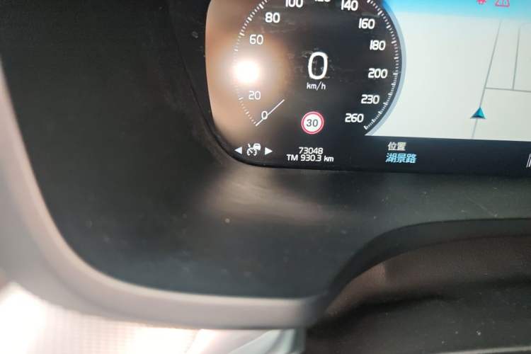 Used Volvo S60 2020 T4 Zhiyuan Luxury Edition Odometer Close Up