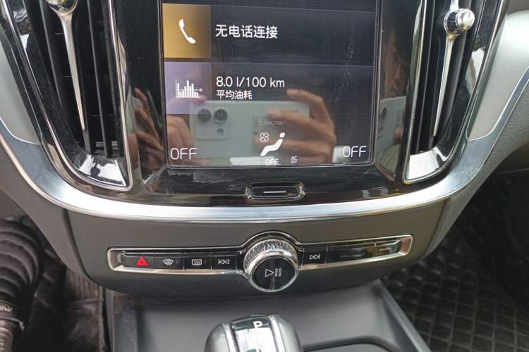 Used Volvo S60 2020 T4 Zhiyi Luxury Edition Audio And AC Panel