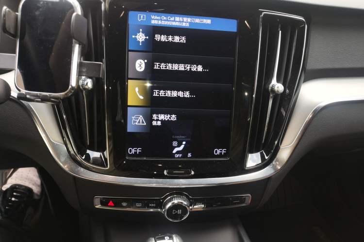 Used Volvo S60 2020 T4 Zhiyi Luxury Edition Audio And AC Panel