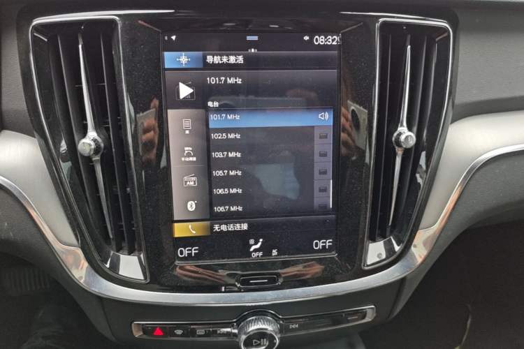 Used Volvo S60 2020 T4 Zhiyi Luxury Edition Audio And AC Panel