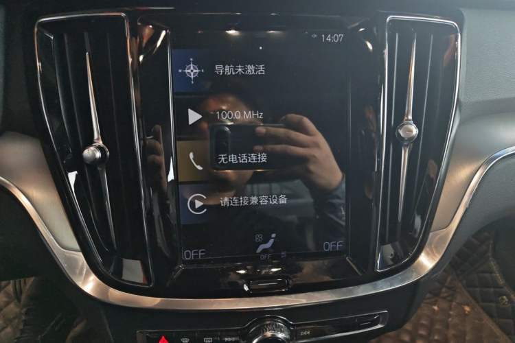Used Volvo S60 2020 T4 Zhiyi Luxury Edition Audio And AC Panel