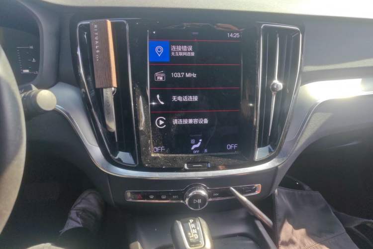 Used Volvo S60 2020 T4 Zhiyi Luxury Edition Audio And AC Panel