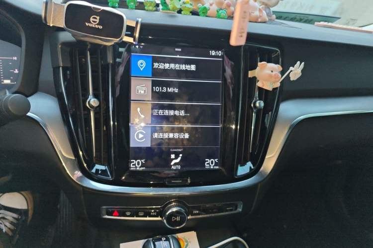 Used Volvo S60 2020 T4 Zhiyi Luxury Edition Audio And AC Panel