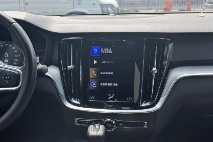 Used Volvo S60 2020 T4 Zhiyi Luxury Edition Interior 3
