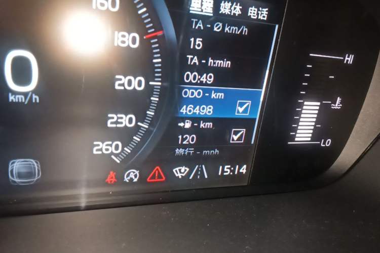 Used Volvo S60 2020 T4 Zhiyi Luxury Edition Odometer Close Up