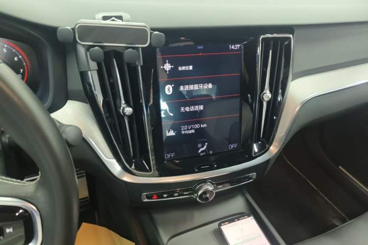 Used Volvo S60 2020 T4 Zhiyuan Sport Edition Audio And AC Panel
