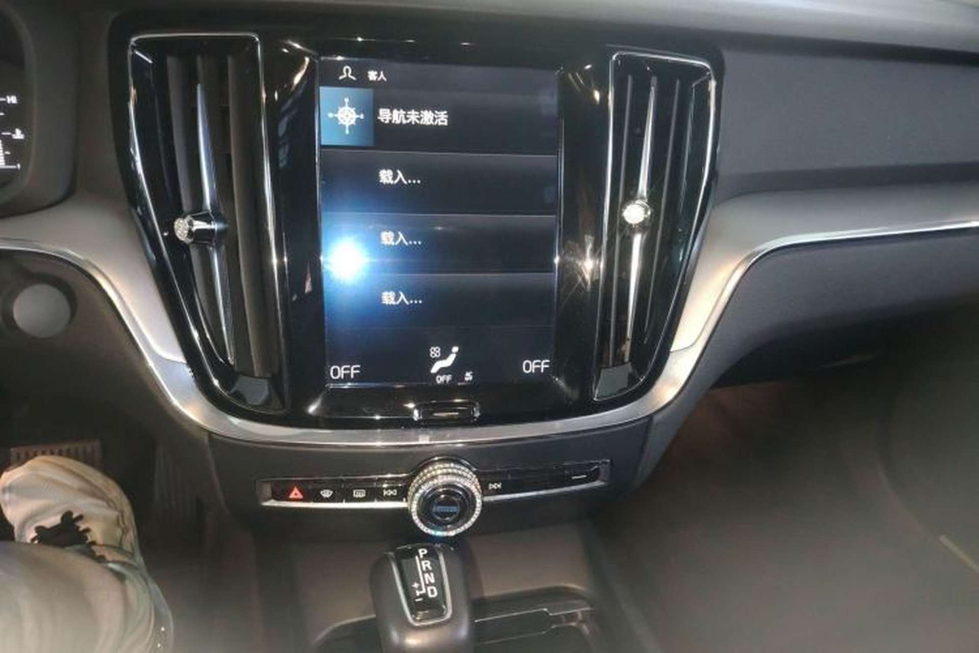 Used Volvo S60 2020 T4 Zhiyi Luxury Edition Audio And AC Panel