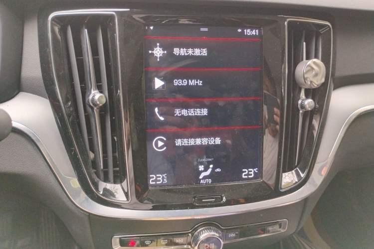 Used Volvo S60 2020 T4 Zhiyi Luxury Edition Audio And AC Panel