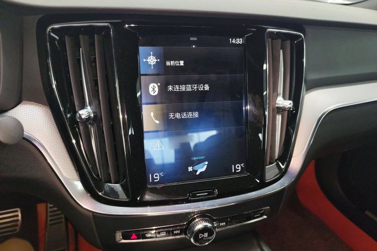 Used Volvo S60 2020 T4 Zhiyuan Sport Edition Audio And AC Panel
