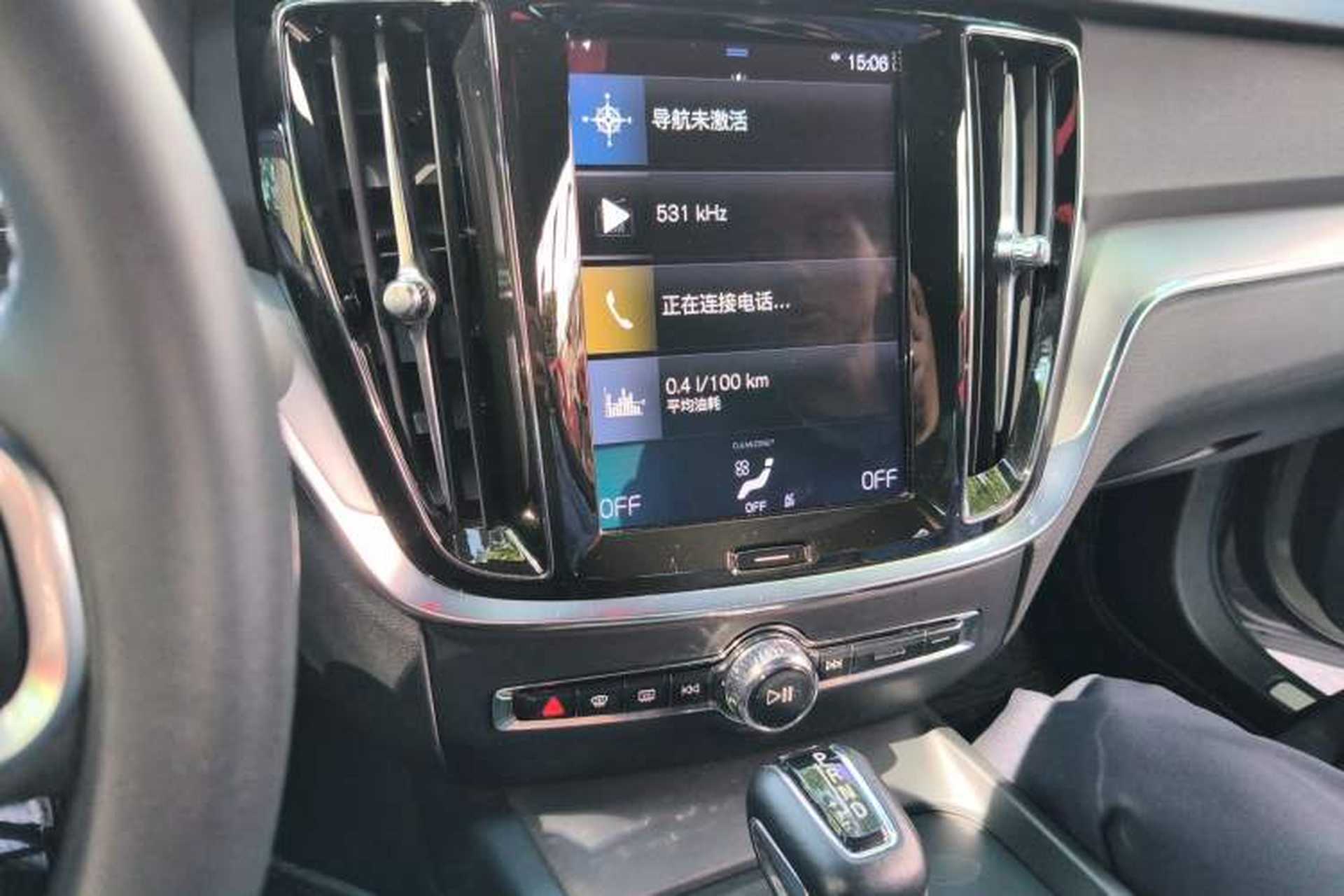 Used Volvo S60 2020 T4 Zhiyi Luxury Edition Audio And AC Panel