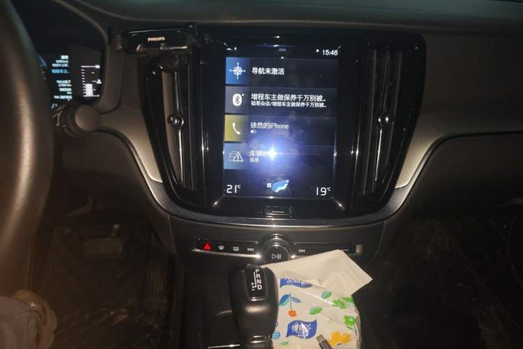 Used Volvo S60 2020 T4 Zhiyi Luxury Edition Audio And AC Panel