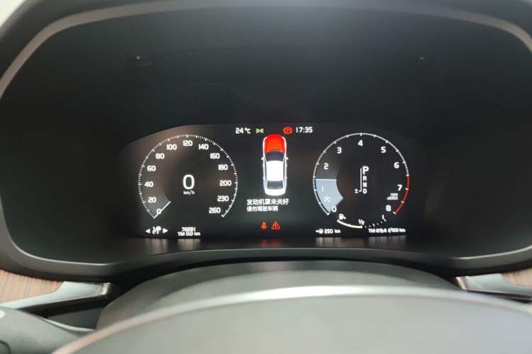 Used Volvo S60 2020 T4 Zhiyuan Luxury Edition Instrument Cluster