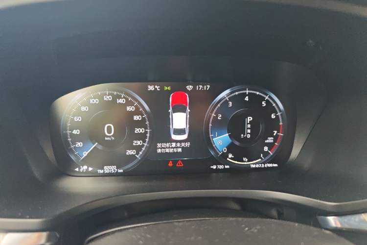 Used Volvo S60 2020 T4 Zhiyuan Luxury Edition Instrument Cluster
