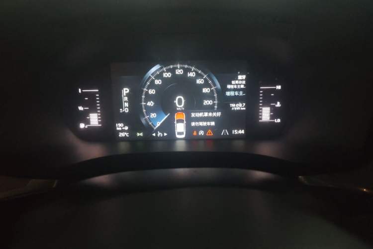 Used Volvo S60 2020 T4 Zhiyi Luxury Edition Instrument Cluster