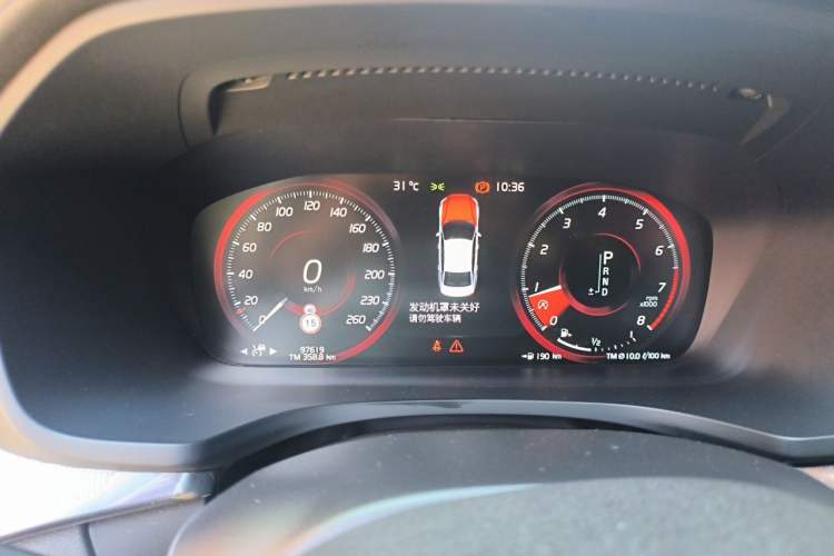 Used Volvo S60 2020 T4 Zhiyuan Sport Edition Instrument Cluster
