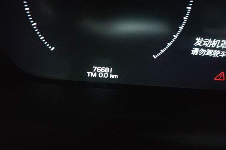 Used Volvo S60 2020 T4 Zhiyuan Luxury Edition Odometer Close Up