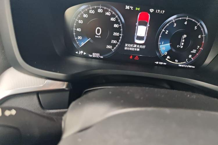 Used Volvo S60 2020 T4 Zhiyuan Luxury Edition Odometer Close Up
