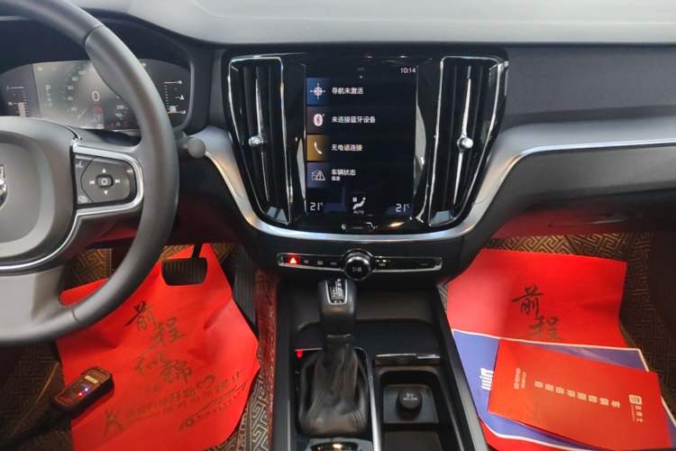 Used Volvo S60 2020 T4 Zhiyi Luxury Edition Audio And AC Panel