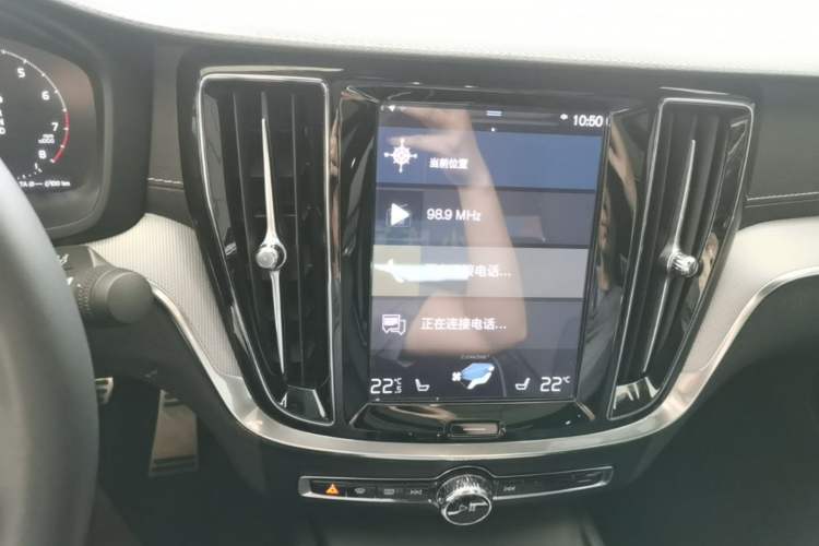 Used Volvo S60 2020 T5 Zhiya Sport Edition Audio And AC Panel
