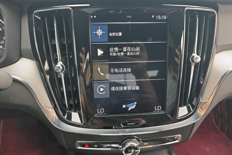Used Volvo S60 2020 T4 Zhiyuan Luxury Edition Audio And AC Panel